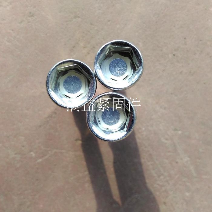 外六角强磁风批套筒批头钻尾丝专用加长批头电钻电动螺丝批头M8