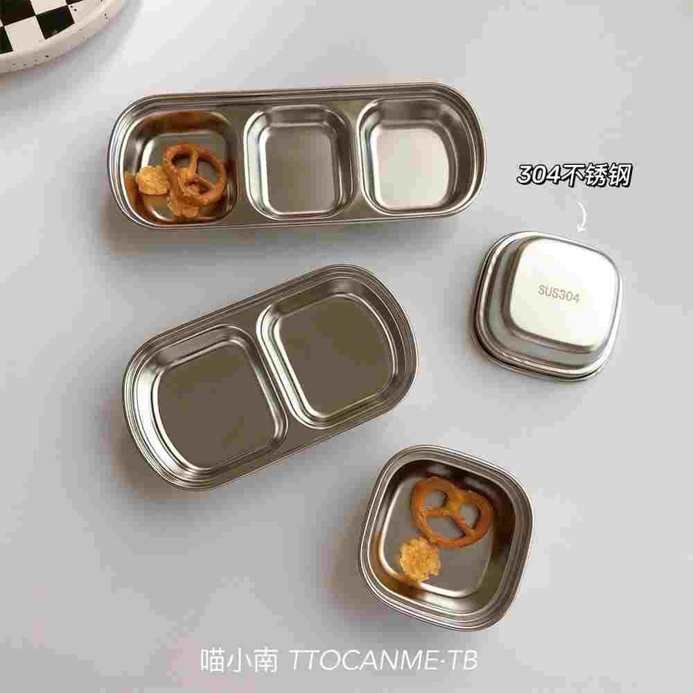 (韩国分格酱料碟) 方形烤肉店304不锈钢泡菜配菜小碗酱油金属餐具,文具电教/文化用品/商务用品,书皮/书衣,淘宝优惠券,粉丝福利购,淘宝优惠卷