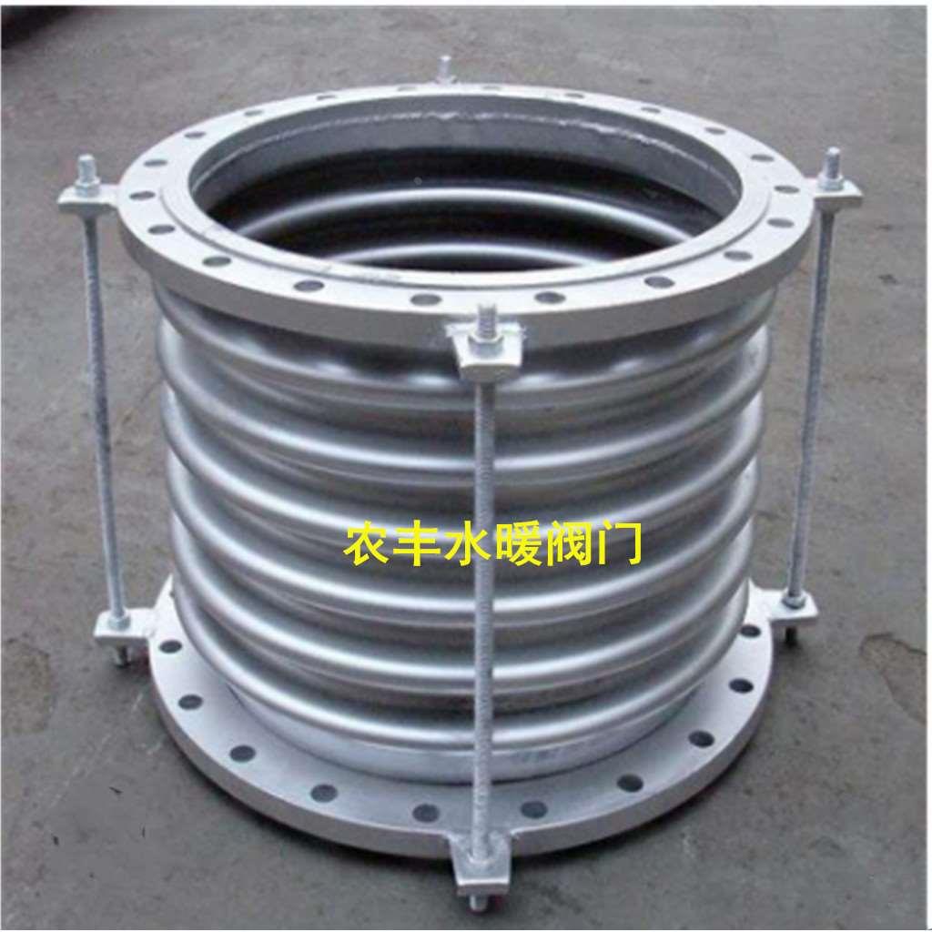 不锈钢法兰波纹管 补偿器 防震金属软接头 波纹膨胀伸缩节