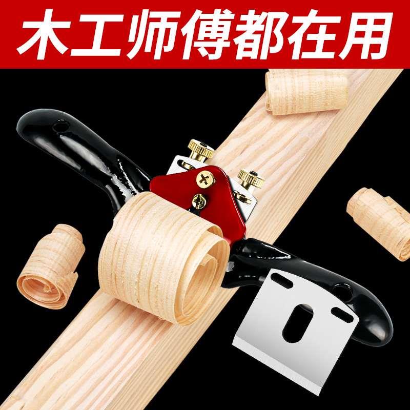 刨刀木工刨子手工刨工具大全木工手推木刨老木匠推刨鸟刨手刨子