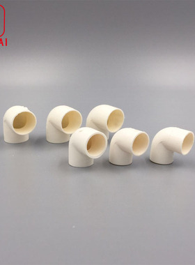 PVC电工套管 电工管 线管 大弯 90&deg;弯 16 20 25 32 40 50