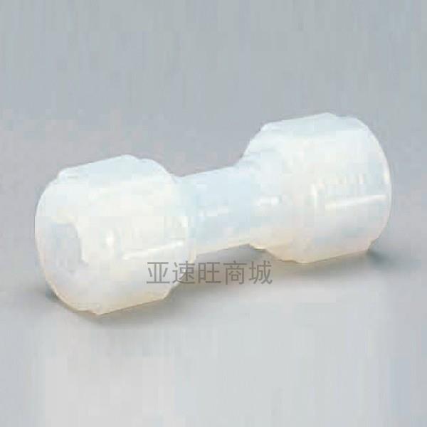 氟树脂PFA转接头K-LOCK接头7-272-05/SKU-1/4型6/8/10/12mm日本