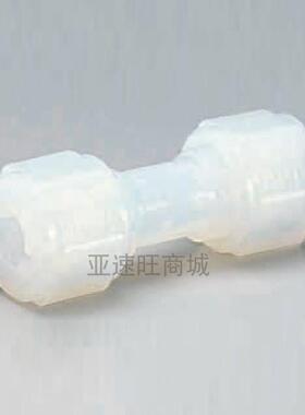 氟树脂PFA转接头K-LOCK接头7-272-05/SKU-1/4型6/8/10/12mm日本
