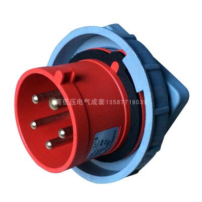 荣盛RS-5352 防水工业插头63A 5芯暗装器具插头 RS-5452 125AIP67