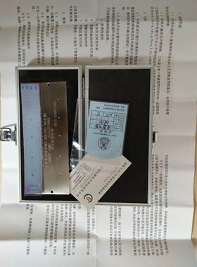 GB/T18851-II(国产)荧光渗透剂检测试块 不锈钢渗透试块 渗透探伤