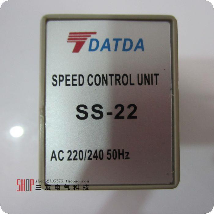 热销分体型220V单项交流马达电机6W-120W调速器控制器开关SS-22型