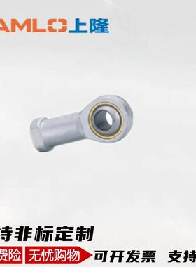 上隆自润滑杆端关节轴承-内螺纹型REBN/5/6/8/10/10K/12/12K/14/1