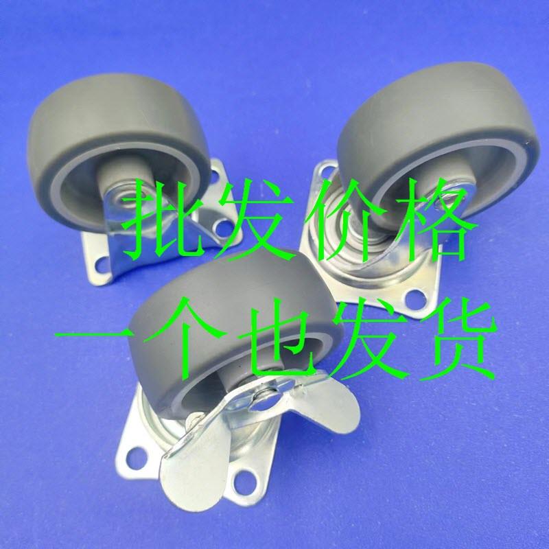 橡胶轮工业脚轮 CNGK/CNGJ/CNGS/25 38 50 65 75 -R-U-N