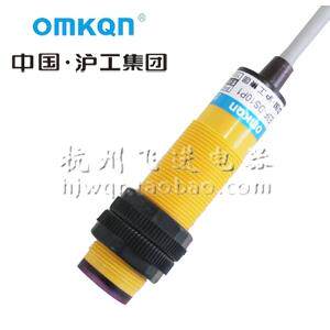 正品沪工 光电开关 E3F-DS10B2 漫反射 直流三线NPN常闭 DC36V