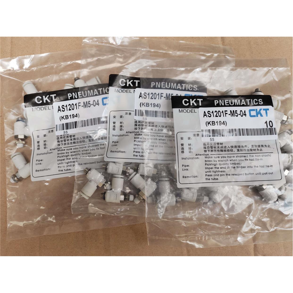 CKT迷你气动节流阀C-AS1201F-M3-03 -04微型调速阀-M5-03 -04 -06