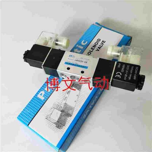电磁阀J4V220-08 J4V320-10 J4V420-15 j4v120-06二位五通换向阀