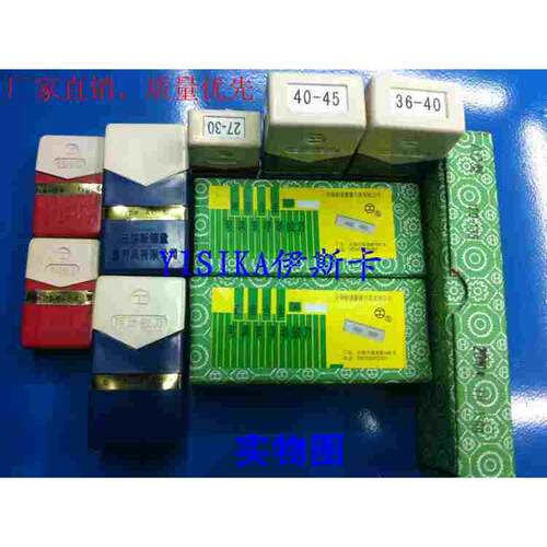 无锡锡量浮动镗刀铰刀可调铰刀硬质合金AC27-30-33-36-40-45-990