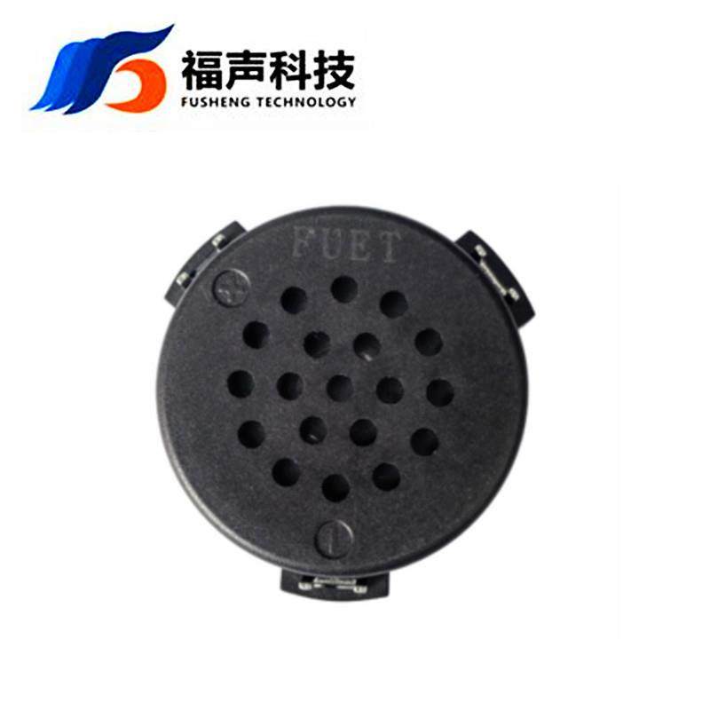 30MM插针喇叭FUET 64欧0.5瓦3脚 应用于汽车仪表盘扬声器 FS3010