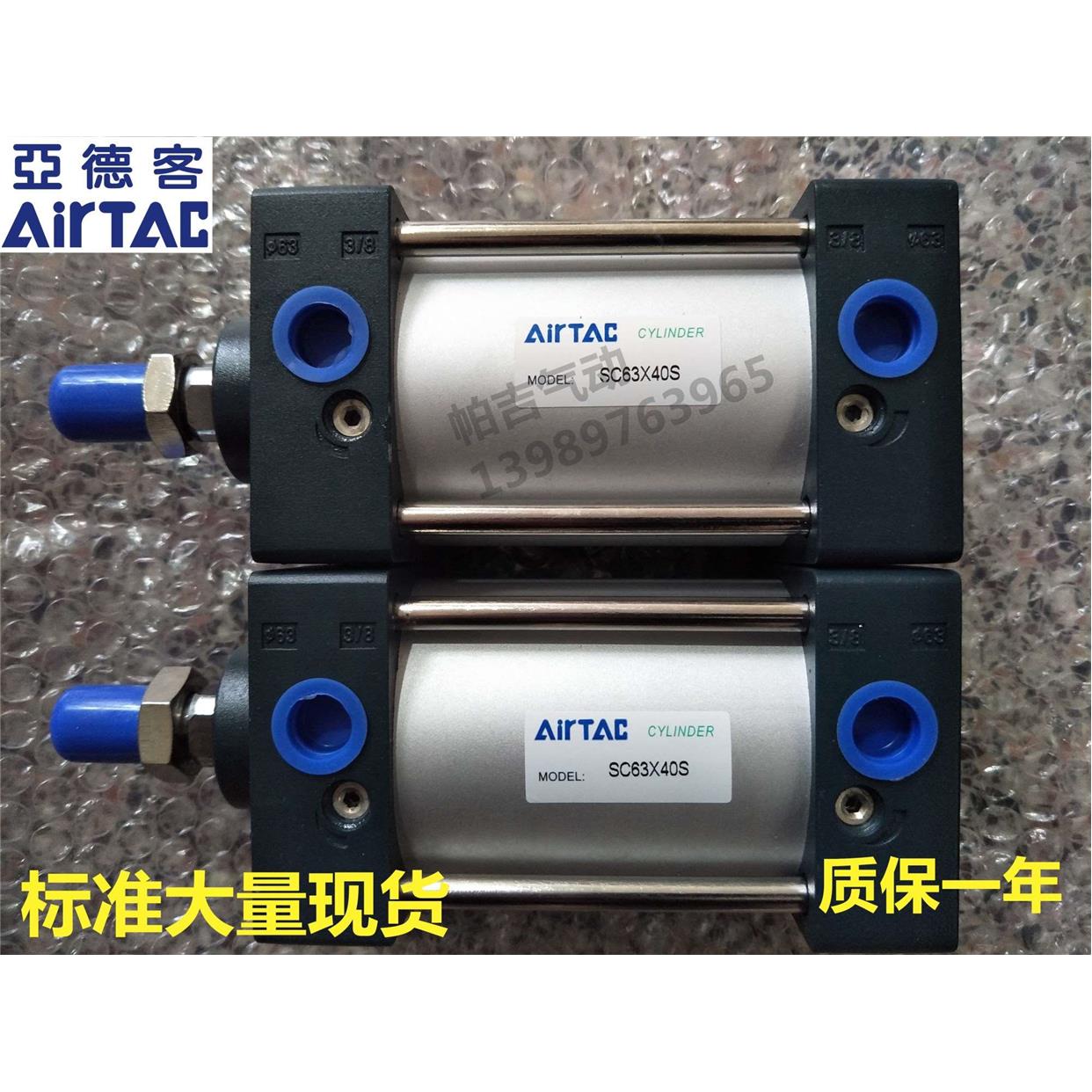 亚德客气缸SCJ/SC100X25X30X50X60X75X80X90X100X200X300S/CA/TCM