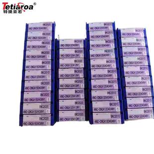 住友SUMITOMO刀片 4NC-DNGA150408NY BNC2020