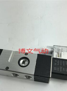电磁阀2W311-08板式贴面NASS电磁换向阀2W311-10 AC220V