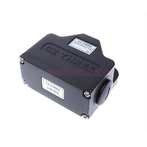 全新原装正品台湾新力三CZ THREE 行程开关 限位开关 LS-D3 LS-D2