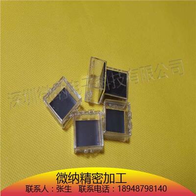单片式原子力显微镜光盘存储盒/AFM收纳盒/ AFM Disc Storage Box