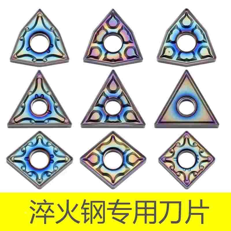 数控刀片TNMG160404 WNMG080404/08-TF MA TF918 TF618,乐器/吉他/钢琴/配件,其它民族乐器,淘宝优惠券,粉丝福利购,淘宝优惠卷