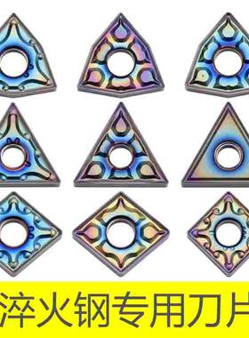 数控刀片TNMG160404 WNMG080404/08-TF MA TF918 TF618