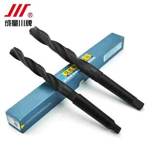 成量川牌锥柄麻花钻头大钻头麻花钻高速钢钻头轧制锥钻30 4050