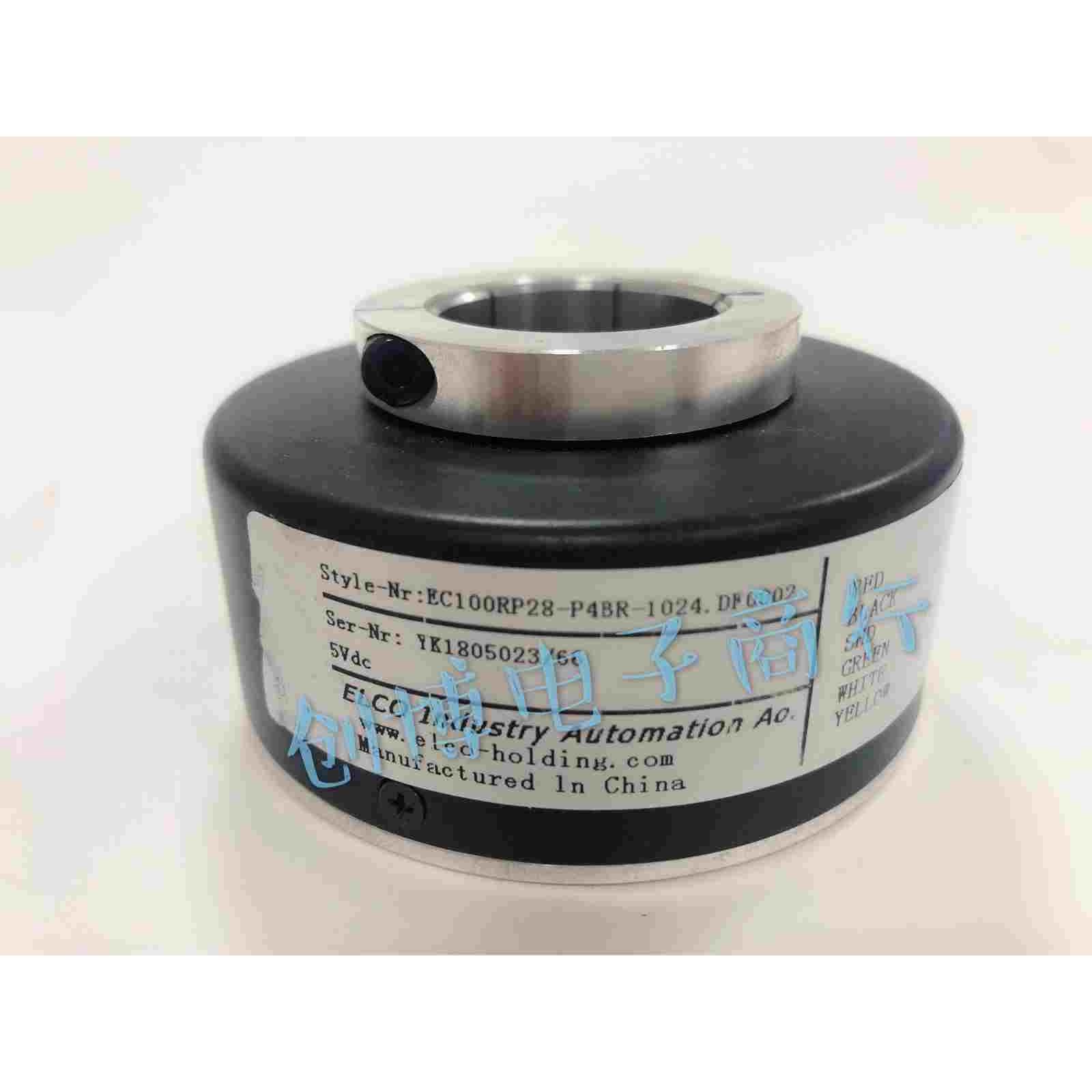 宜科编码器EC100RP28-P4BR-1024.DF0002 电梯编码器