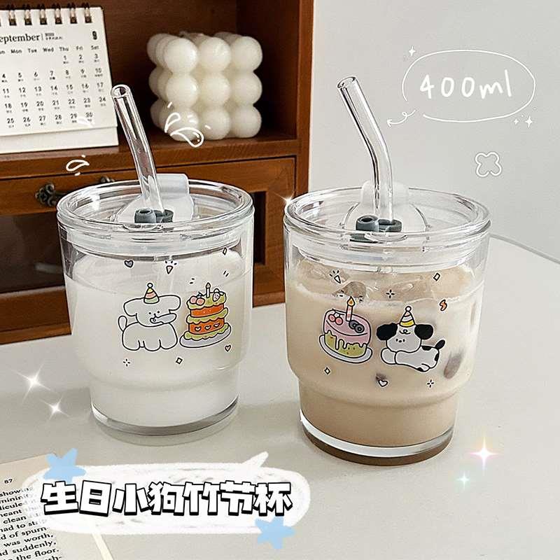 可爱生日小狗玻璃杯吸管杯家用喝水杯子女生办公室高颜值竹节杯子