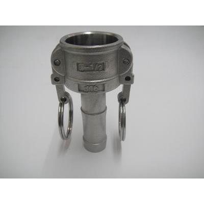 不锈钢304快速接头C型 DN15 4分（1/2）卫生管件气动接头液压接头