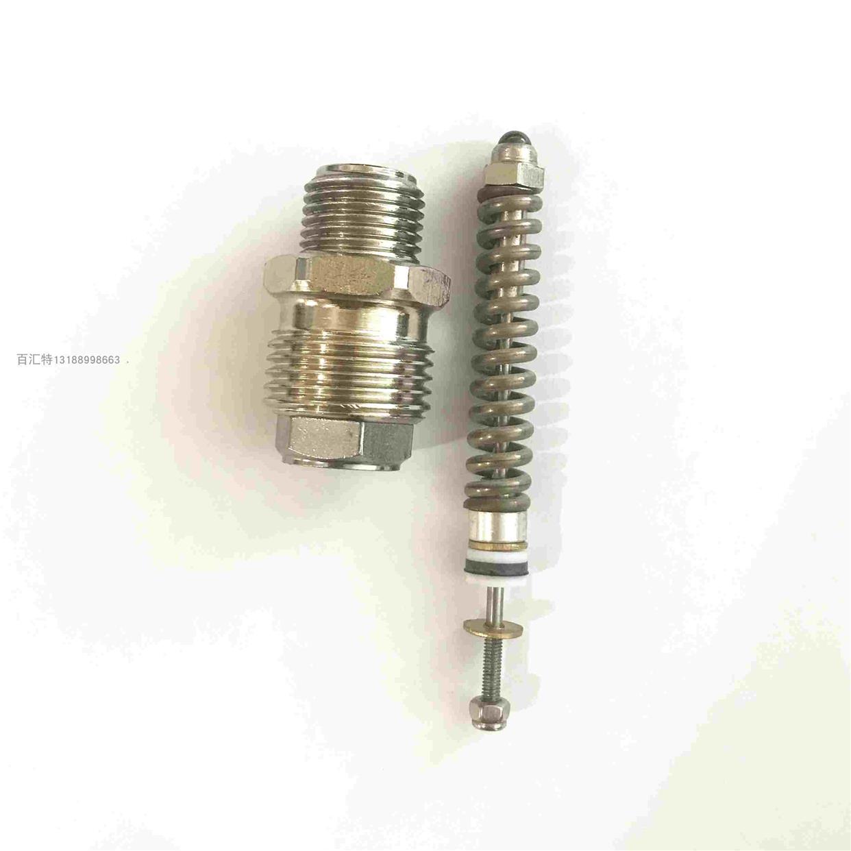 国产德国瓦格纳PS21 23 20无气喷涂机喷枪W枪针 大帽AG08