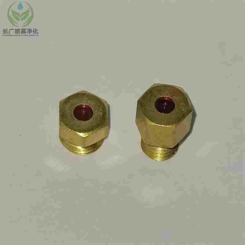 气密性检测仪器高精密M5M6黄铜红宝石孔口气阻尼节限流喷嘴头
