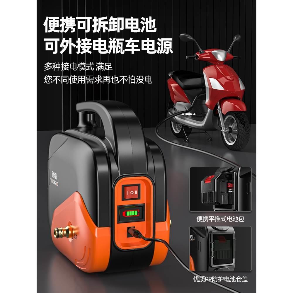 德国进口充电式农村菜园浇水新款浇菜用水泵小型锂电池抽水机淋菜