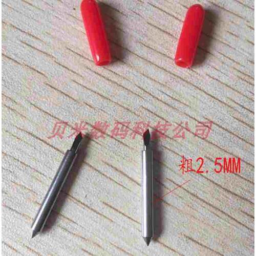 Brother兄弟cm110电脑裁切机刀片 CM550扫描切割机刀头针