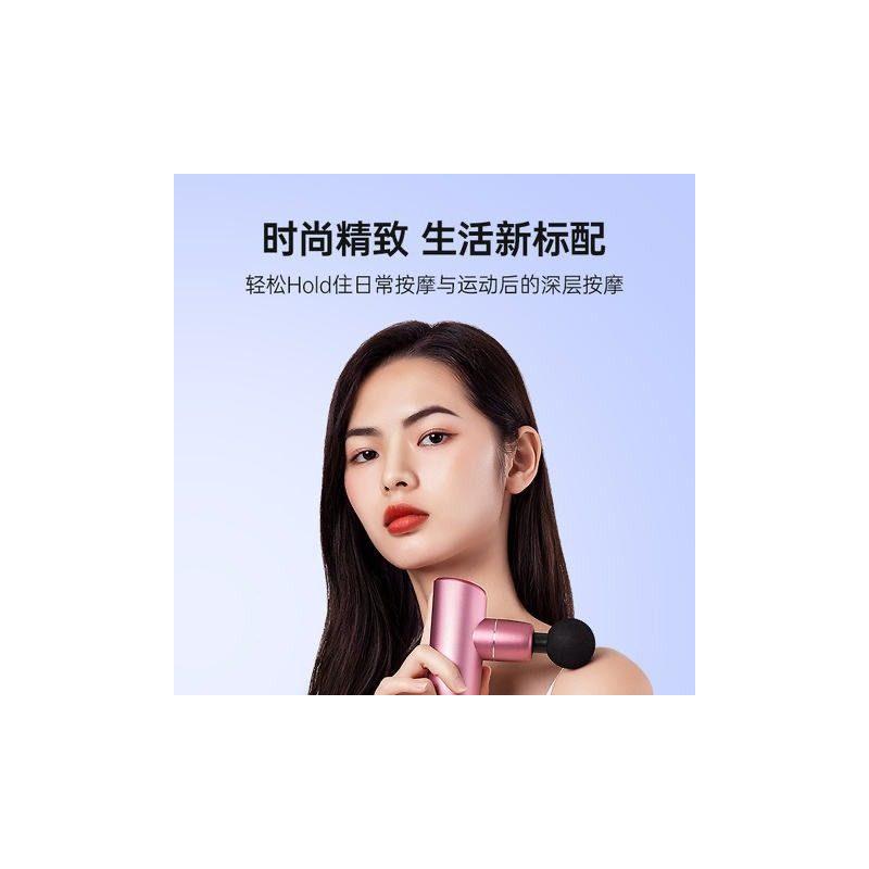 迷你筋膜枪铝合金肌肉放松按摩器运动健身肌膜颈膜枪家用无刷电机