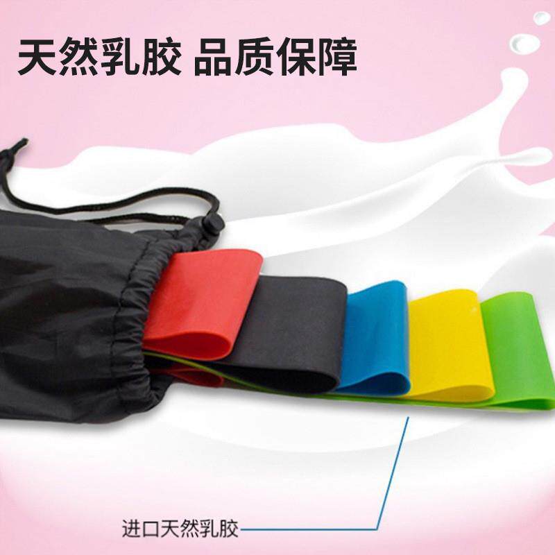 瑜伽弹力带拉力带瘦臀神器弹力乳胶阻力带健身深蹲训练拉力环工厂
