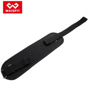 臀推臀桥运动男女健身负重训练桥式腰带练臀推力带护髋辅助器