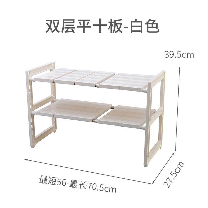 厨房下水槽置物架伸缩不锈钢锅架抽拉式抽屉卫生间浴室塑料收纳架