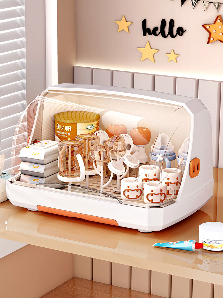奶瓶收纳盒婴儿专用奶嘴宝宝辅食餐具收纳柜大容量防尘存储沥水架