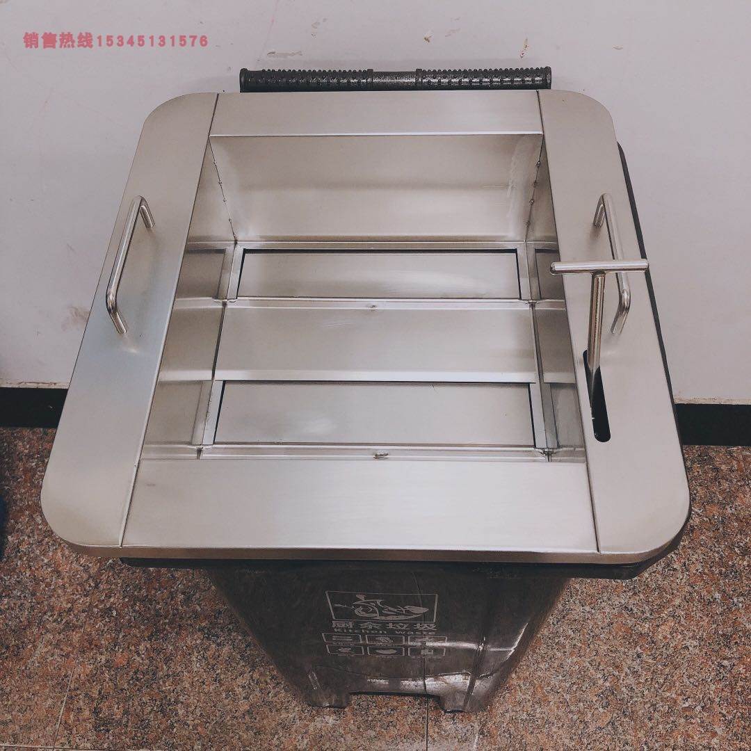 环卫厨余垃圾分拣器垃圾处理街道公共卫生厨余器不锈钢小区分拣台
