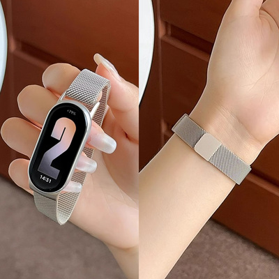 适用小米手环10表带9手表8腕带秋冬新款nfc版智能运动米兰尼斯磁吸金属男女生八九十代替换带高级手腕带表链