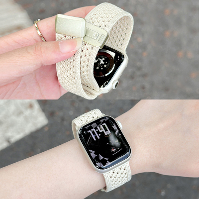 适用AppleWatch苹果s11手表带s10尼龙11编织iwatch12磁吸扣透气针织表带S9运动9女生se新款s8男Ultra2高级感7