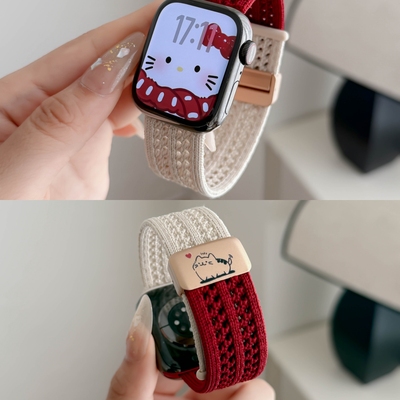 2026款红色星光适用苹果手表表带