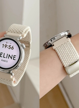 适用华为gt5表带gt6手表watch5新款gt5pro手表带gt4编织gt3智能pro女士watch4高级运动4秋冬男磁吸扣透气腕带