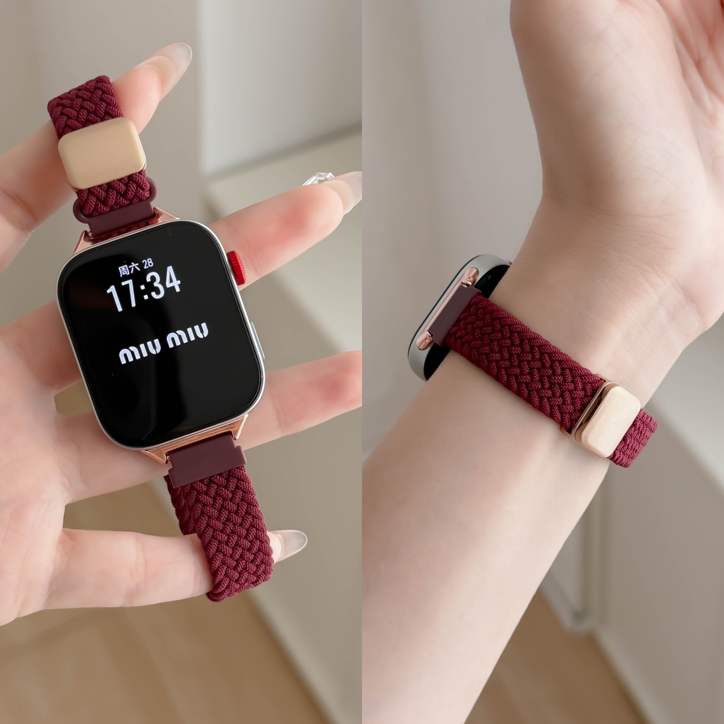 适用华为FIT4/3表带新年红色