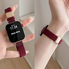 2026新款酒红色适用华为Watch FIT4表带Watchfit3手表编织小蛮腰磁吸fit4pro细款四腕带女款高级运动官方秋冬