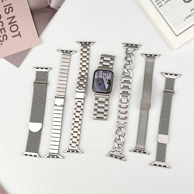 星光色系列适用iwatch10金属表带