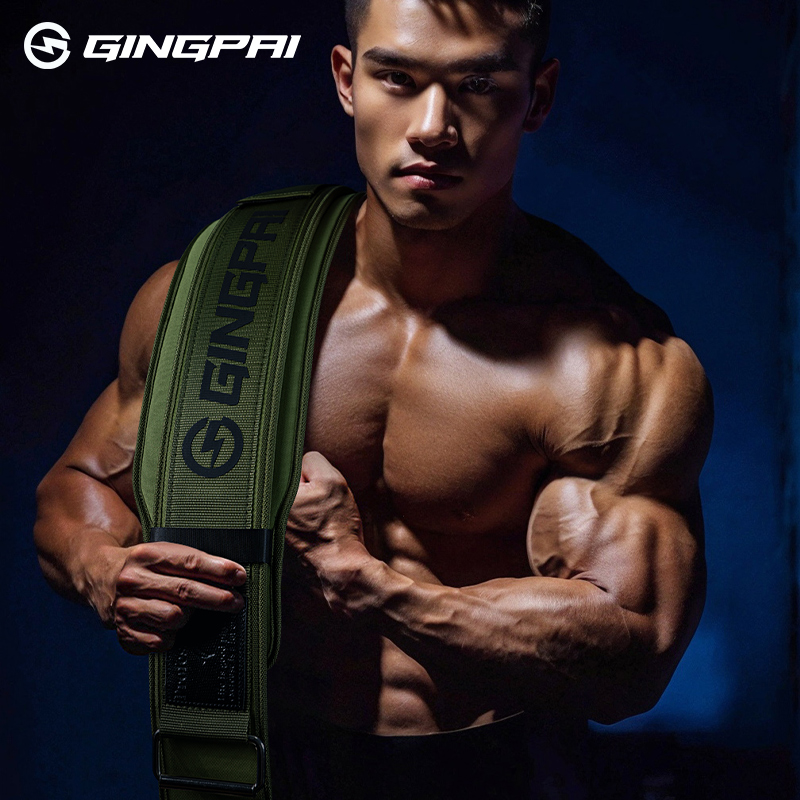 竞派专业器械训练双层健身护腰带