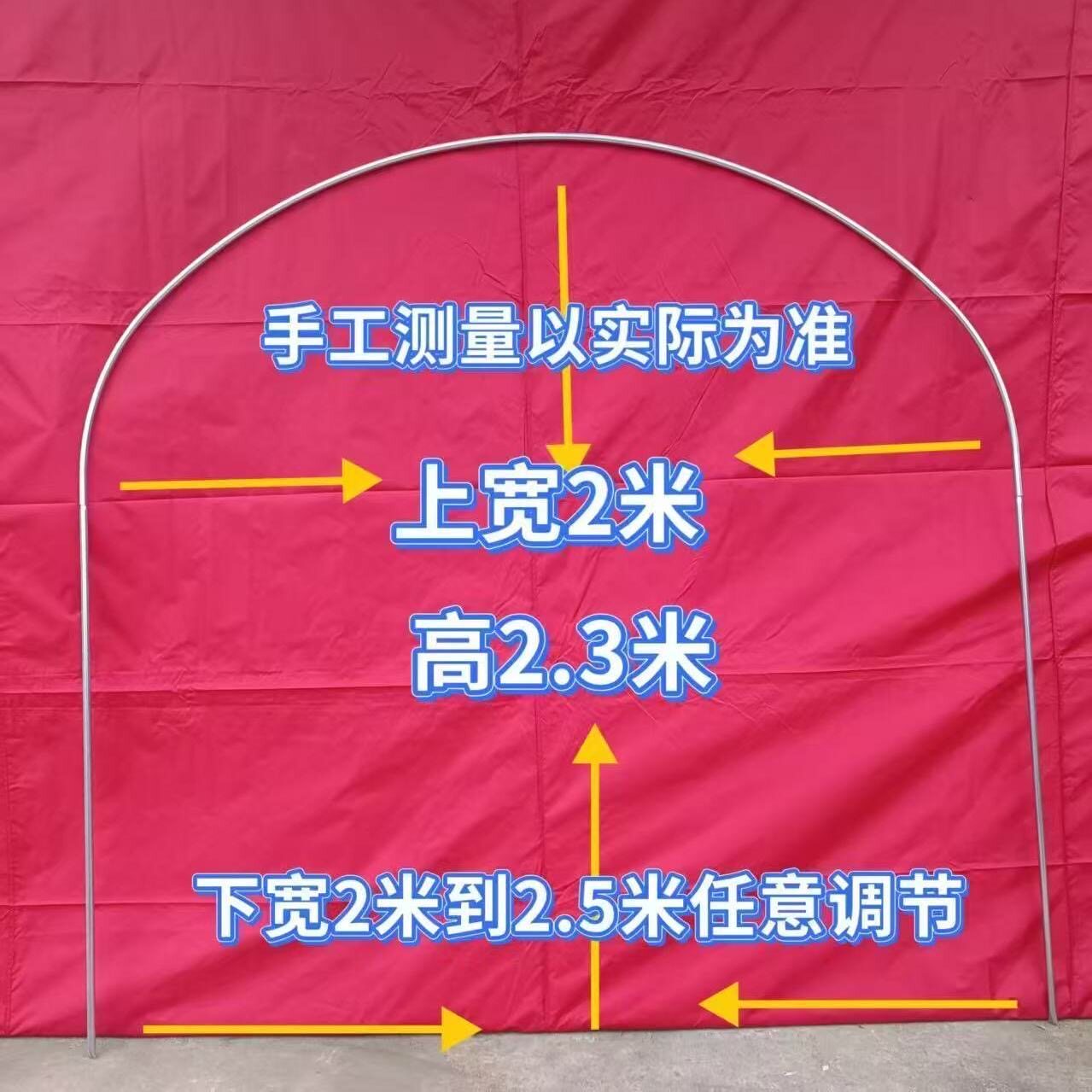 新型小拱棚支架蔬菜育苗棚骨架西瓜棚镀锌拱杆顶上折弯半拱下直管