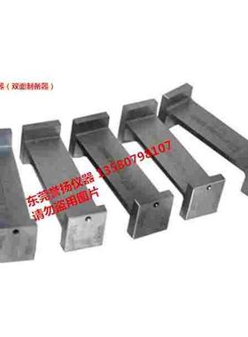 QTG工字涂膜涂布器 漆膜工字涂布器 宽度80MM工字湿膜制备器