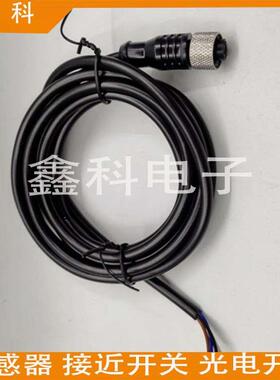 全新施克传感器M12G公插8芯5米连接线YM2A18-050UA5XLEAX质量保证