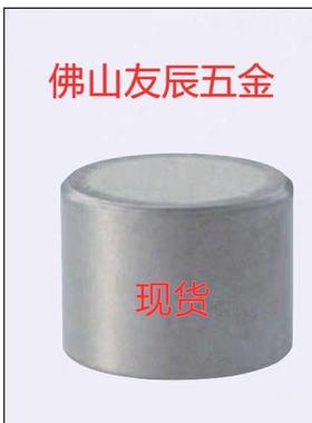 C-HXF10 HXF13 HXF16 HXF20 HXF25 HXF8 HXF6带座磁铁 强力平面型